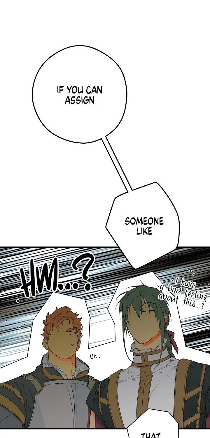 Secret Lady, Chapter 16 image 49